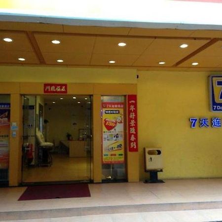 7Days Inn Guangzhou Guihuagang Exterior foto