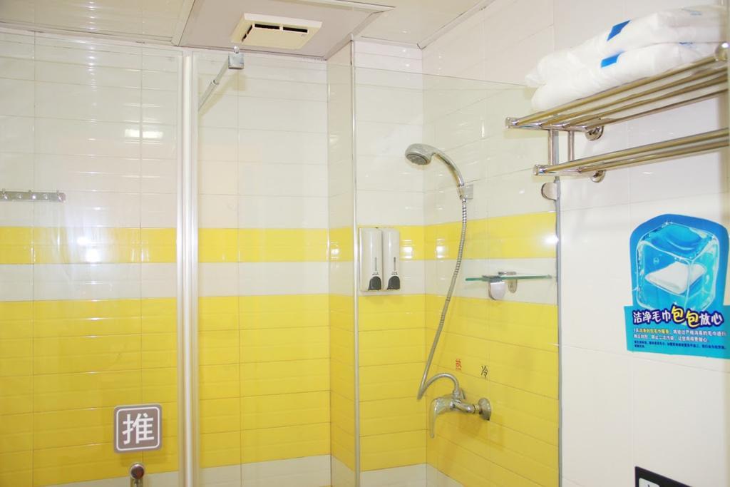 7Days Inn Guangzhou Guihuagang Exterior foto